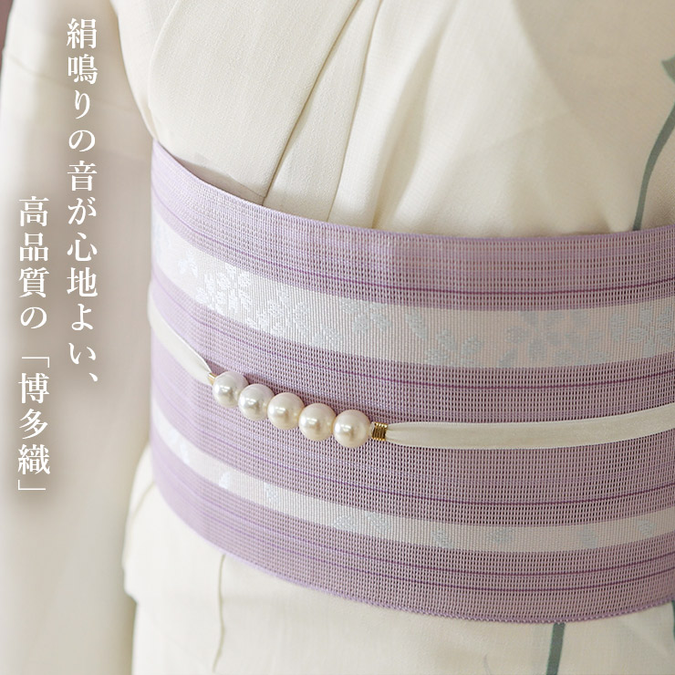 本場筑前「博多織」紗夏帯 - 献上柄 桜 (薄紫) 正絹 半幅帯 単衣