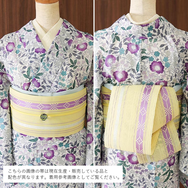 涼しい夏帯] 本場筑前「博多織」紗 夏帯 献上柄 華皿 (黄色) 日本製