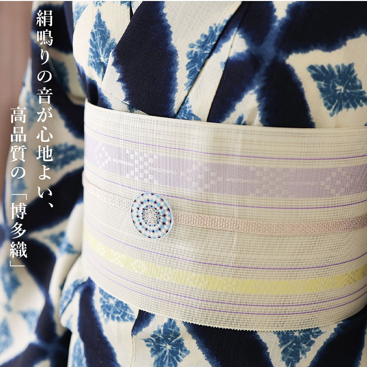 本場筑前「博多織」紗夏帯 - 献上柄 華皿 (白×薄紫) 正絹 半幅帯