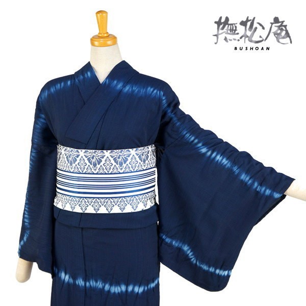 撫松庵 [ 洗える 浴衣 ] 絞り・ライン（濃紺/103-337-091-79