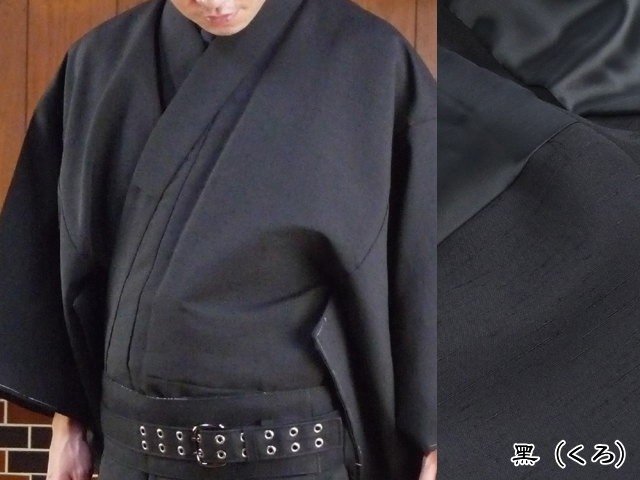 TORAY 男の羽織 着物と同時購入で39000円(+税) 街着屋オリジナル 紬風