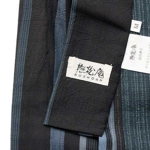 撫松庵 浴衣 メンズ おしゃれ 男物 M Lサイズ 仕立て上がり 単品 縞