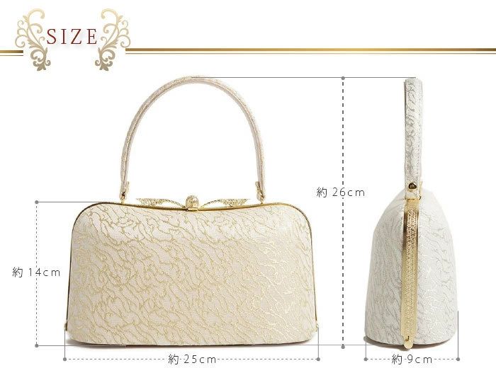 礼装用草履バッグセット ローブデコルテ Robe De'collete'e I型タイプ
