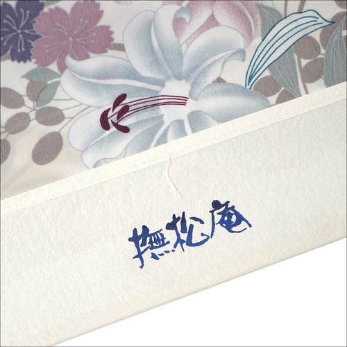 撫松庵 新シリーズ 東レシルックデュエット 長襦袢 反物 フルオーダー