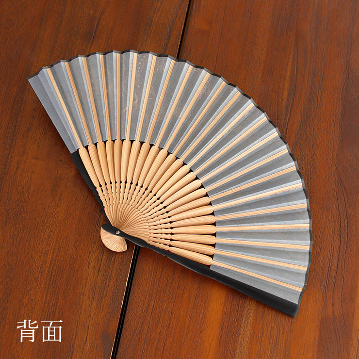 男の扇子 単品】 透かし（波に龍 3151） 染骨 切絵 龍ドラゴン 波 和紙