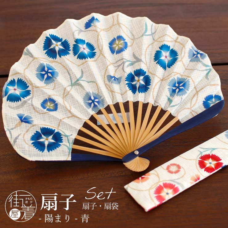 5k2003 袋帯　絹　両面全通　丸帯風　鶴　扇子　白　金色　赤　緑　花柄　和装 5k2003 袋帯 絹 両面全通 丸帯風 鶴 扇子 白 金色 赤 緑 花柄