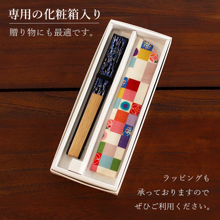 振袖 袋帯セット　(扇に四季の花文様　薄珊瑚色系) 振袖 袋帯セット (扇に四季の花文様 薄珊瑚色系) 振袖 袋帯セット (