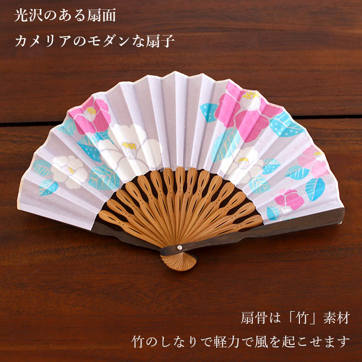 扇袋セット] 扇子 染骨 カメリア（グレー 1119s） 化粧箱 花柄