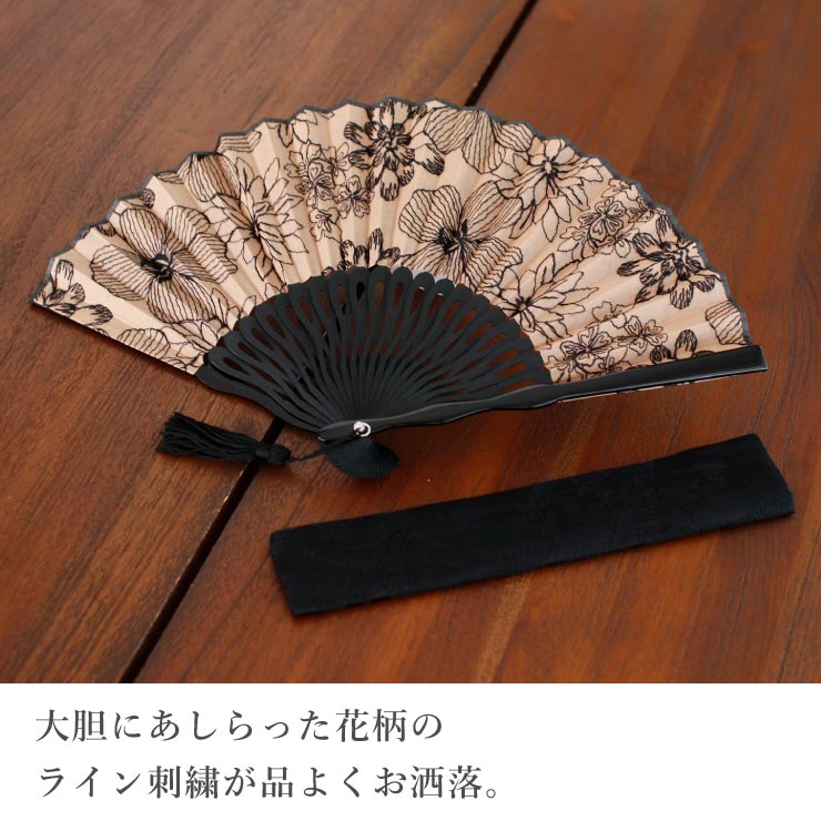 和】15953o 訪問着絞り金彩扇子に古典花文様お洒落着物