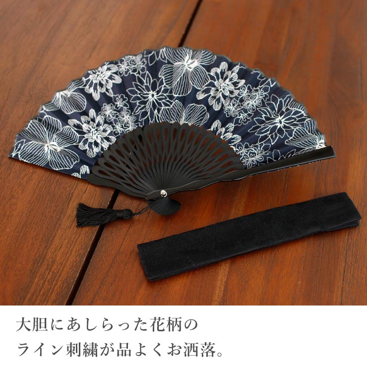 袋帯 扇子に美しい花 蓎織 正絹 AO-2735 - メルカリ