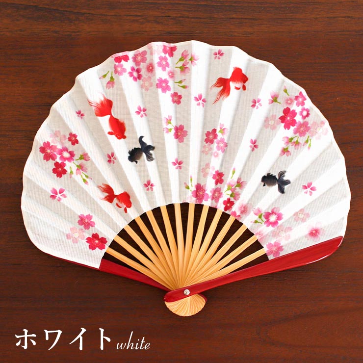 特別価格 ] 親艶塗中染骨 扇子 末広 桜金魚 扇子単品 ピンク 黒