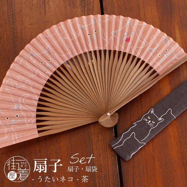 扇袋セット] 扇子 染骨 陽まり（青 1025s） 化粧箱 シェル型