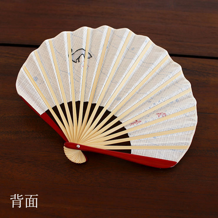 扇子単品】扇子 染骨 涼あそび（ベージュ 6631）シェル型 刺繍 黒猫