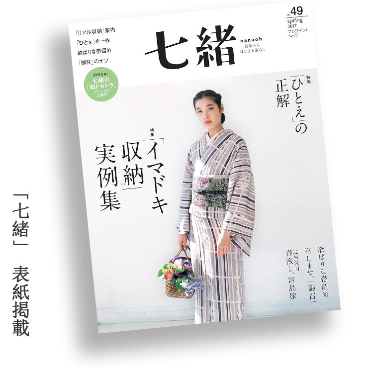 メナード リシアルウォッシングクリーム2本セット 【公式通販】