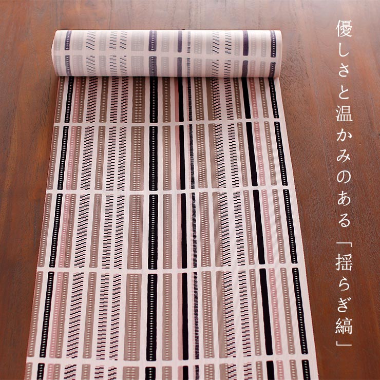 古典柄　着物　袷　正絹　➕　名古屋帯ピンク 訪問着 袷 着物 薄ピンク 金通し 金駒刺繍 桜 楓 丹後ちりめん
