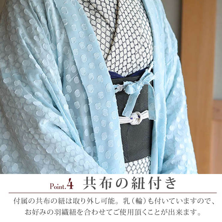 シフォンレース 薄羽織