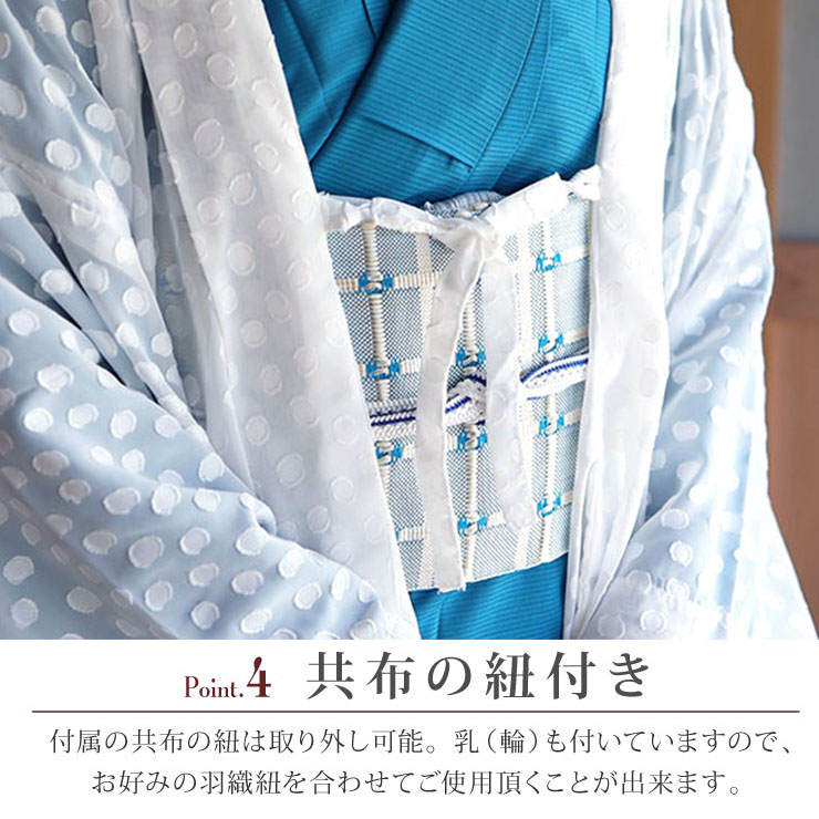 シフォンレース 薄羽織