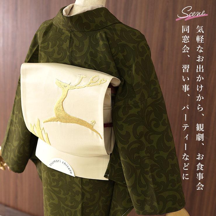 洗える 着物] 小紋 着物 袷 唐草更紗 カーキ 緑 JMA-53 無地感 色無地