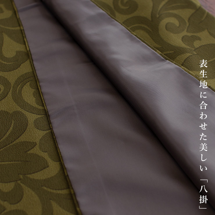 袷　小紋　洋風唐草　裄66.5cm 正絹　半衿おまけ付き 袷 小紋 洋風唐草 裄66.5cm 正絹 半衿おまけ付き