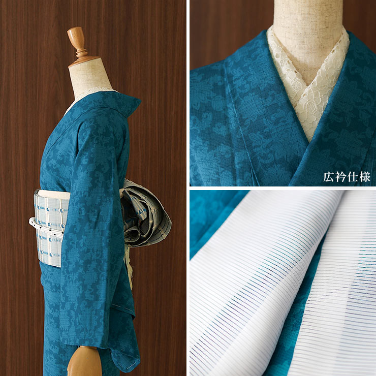 A5 美品 唐草唐花模様 緑色 麻 薄物 絽 紗 小紋 着物 A 唐草唐花模様 緑色 麻 薄物 絽 紗 小紋 着物 - メルカリ