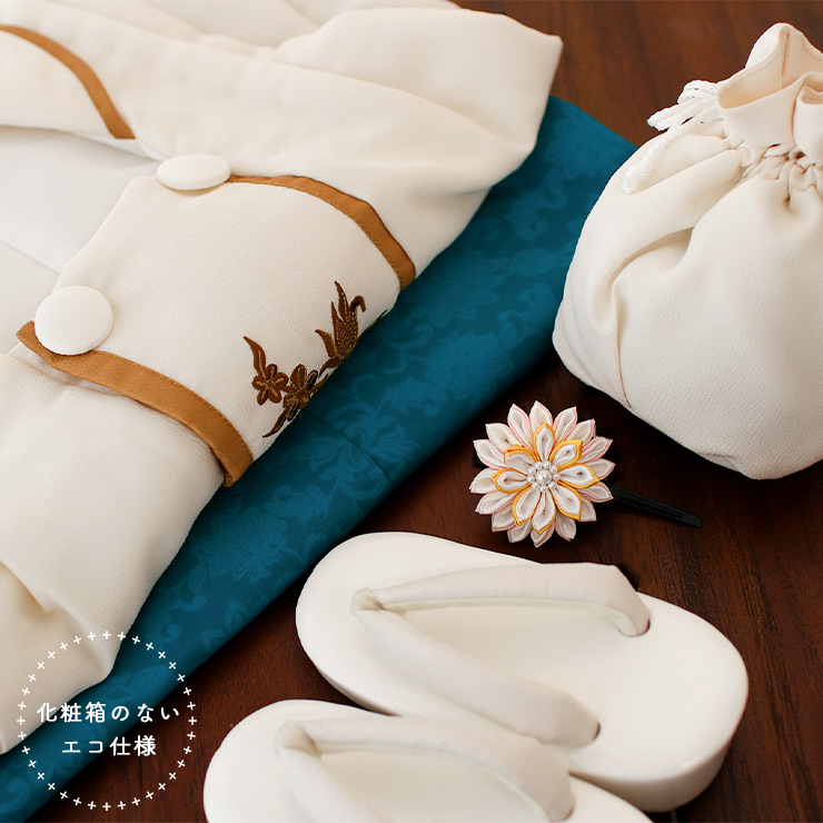 JAPAN MODE限定オリジナル 被布セット 華唐草 七五三 セット 3歳