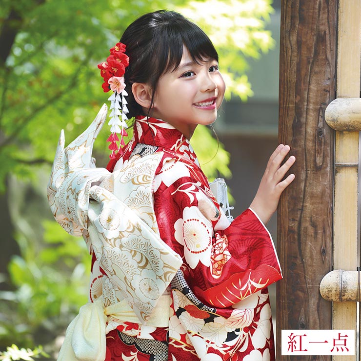 正絹 七五三 7歳 着物セット 女の子 向い鶴に桜と松 赤 SP37 753 販売 