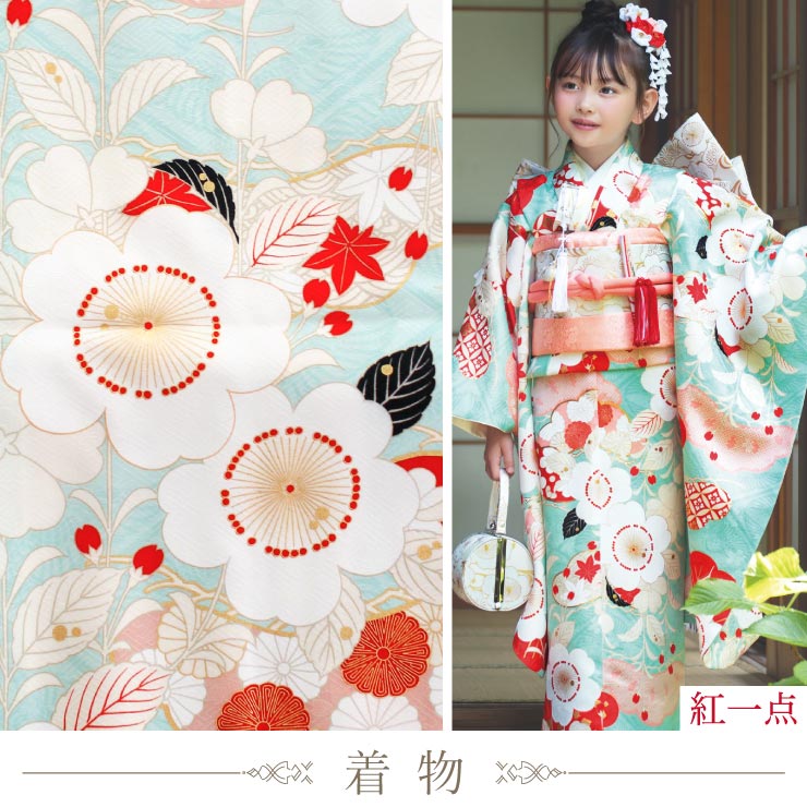 正絹  七五三 7歳 着物セット 女の子 向い鶴に桜と松 水色 SP39 753 販売 フルセット 753 七五三セット｜machigiya｜05