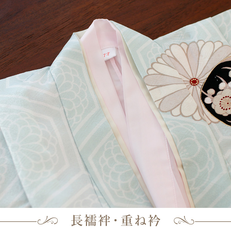 正絹 七五三 7歳 着物セット 女の子 水色 SP42 販売 フルセット 753