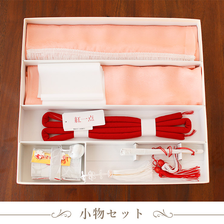 正絹 七五三 7歳 着物セット 女の子 水色 SP42 販売 フルセット 753