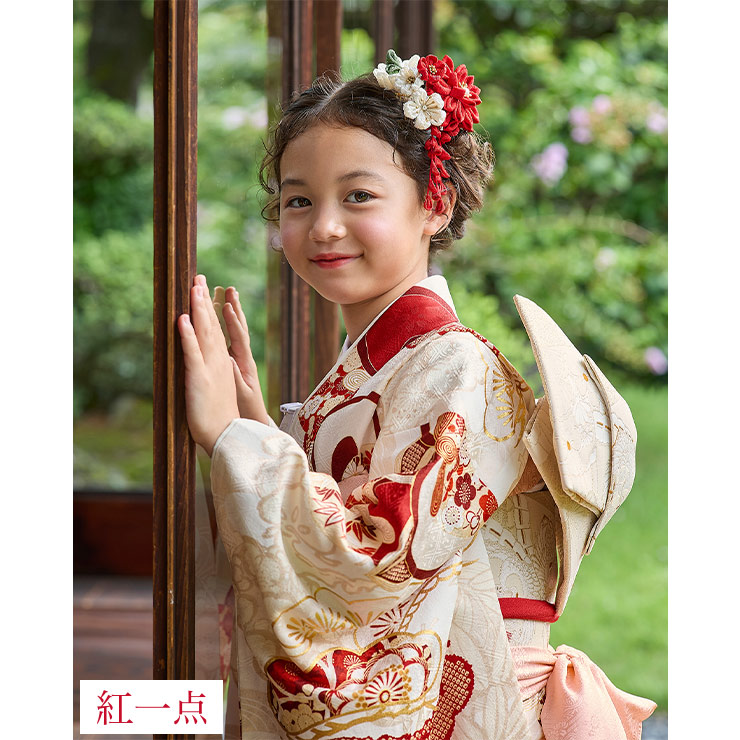正絹 七五三 7歳 着物セット 女の子 白色 赤色 SP44 販売 フルセット