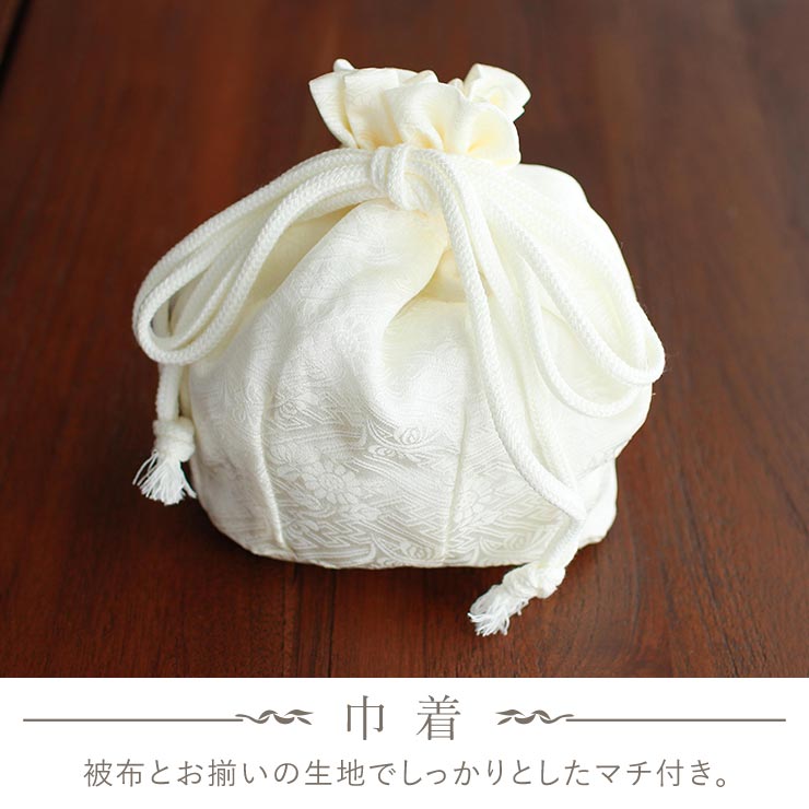 七五三 被布 正絹　白 つまみ細工 最高級] 七五三 被布 3才用 女児 着物セット 被布セット 正絹 鹿の子松