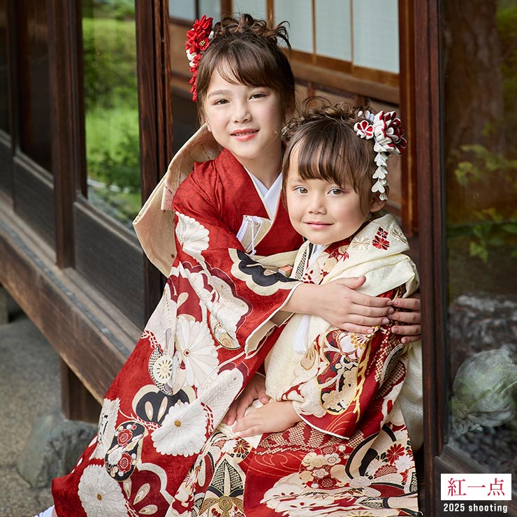最高級] 七五三 被布 3才用 女児 着物セット 被布セット 正絹 鹿の子松