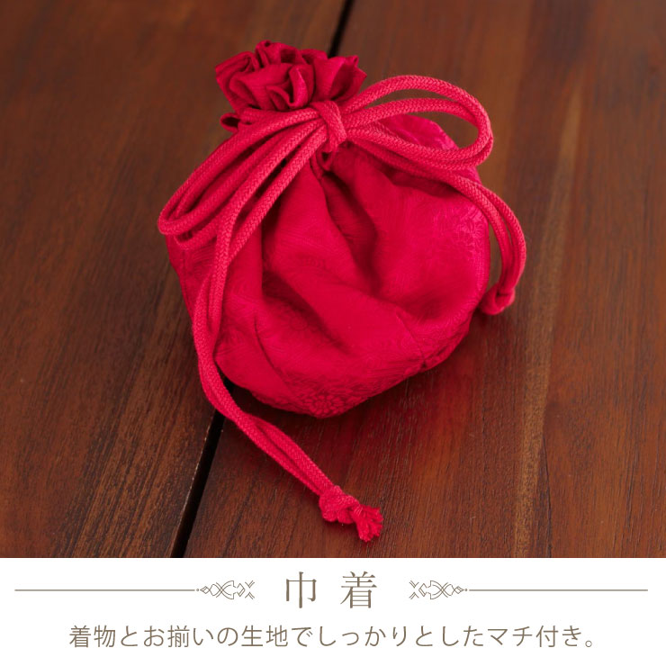 最高級 七五三 被布 3才用 女児 着物 セット 正絹 桜に松 オフ白 紅