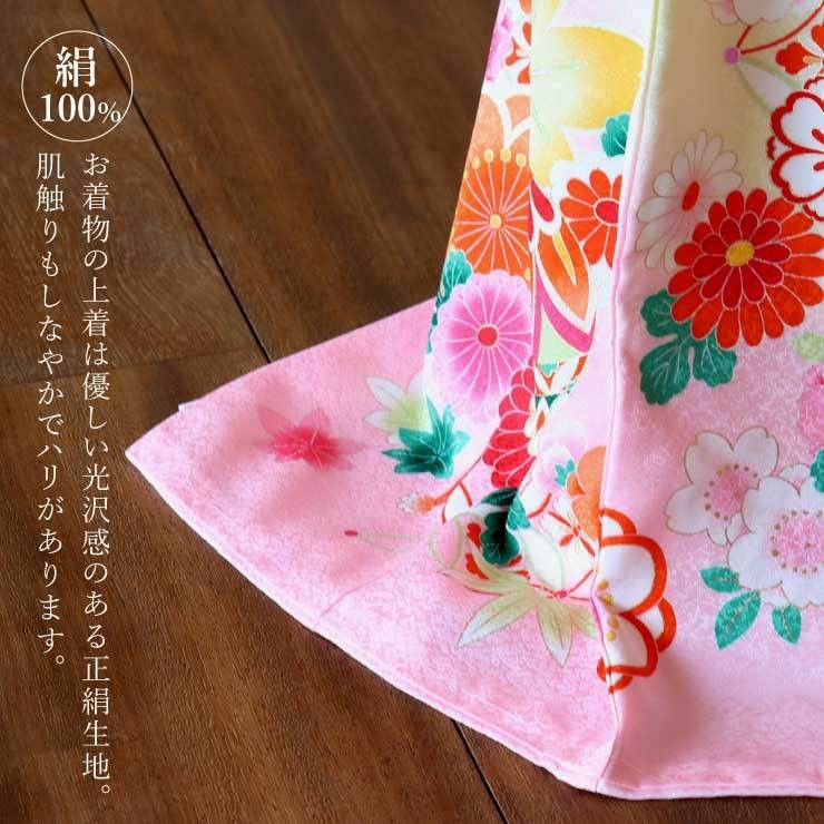赤ちゃん お宮参り 服 産着 着物 新入荷 女の子 初着 手鞠に花尽くし