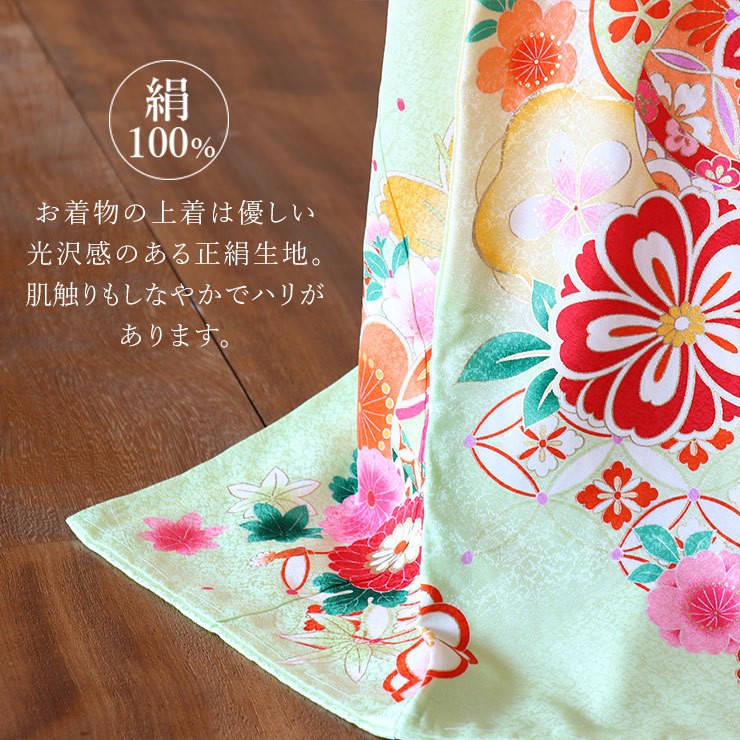 赤ちゃん お宮参り 服 産着 着物 新入荷 女の子 初着 御所車に鞠(緑色