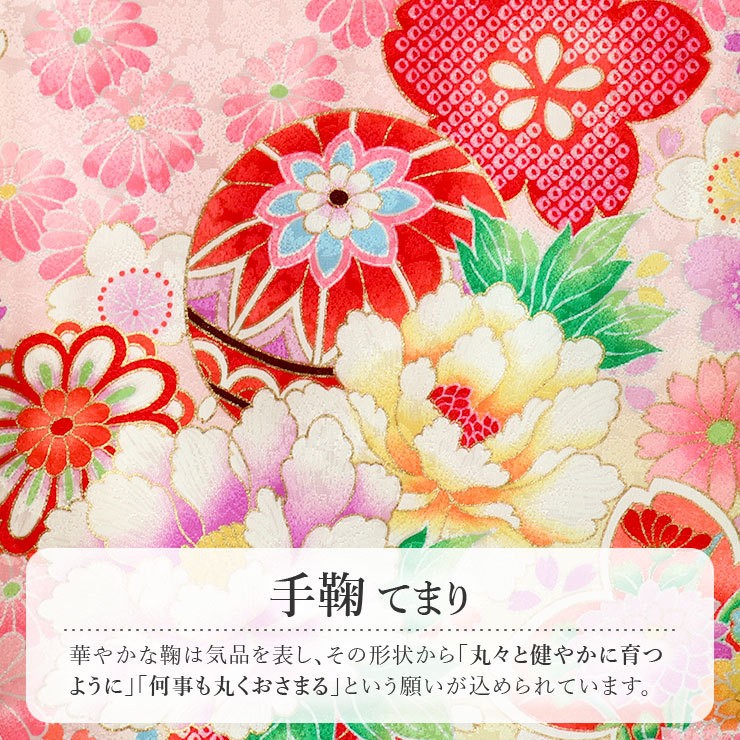 正絹 着物“控え目に見えて実は、桜や梅で満開のお花畑！”色無地 J-97 訪問着：H726 乙葉 黄色 扇に牡丹菊桜| 訪問着レンタル │ 京都