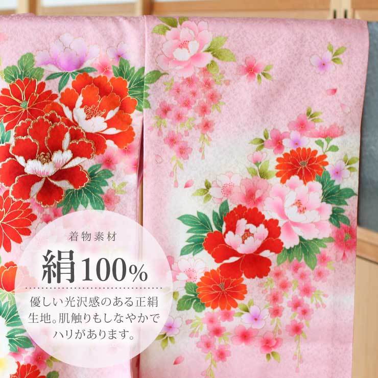 正絹] お宮参り 女の子 初着 産着 牡丹にしだれ桜 ピンク 一つ身