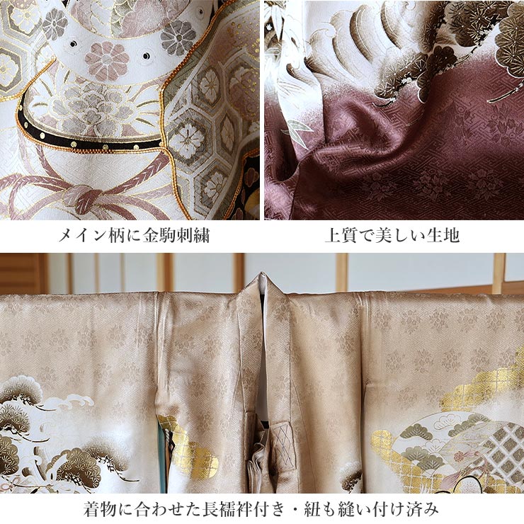 正絹 ] お宮参り 男の子 初着 産着 兜に縁起物 薄茶色 ベージュ 龍 竜