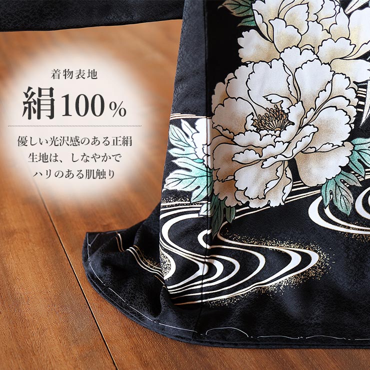 男児正絹無地　一つ身お掛け　お宮参り初着　誂え品　希少 産着 お宮参り 男の子 正絹 初着 御宮参り 祝い着 着物 赤ちゃん 初宮