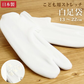 うそつきスリップ替え袖セット