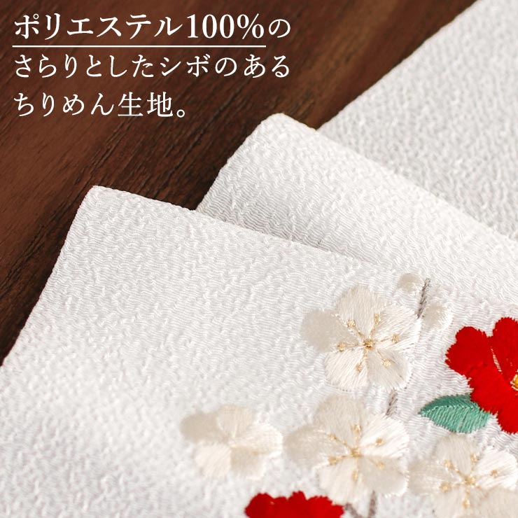 洗える半衿] 再入荷 刺繍半衿 梅椿 (白) 赤椿 ツバキ 梅 ウメ 花