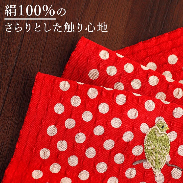 絹100%の刺繍絽半衿] 夏用 縦絽 正絹 刺繍 半衿 ドットに小鳥 赤 水玉