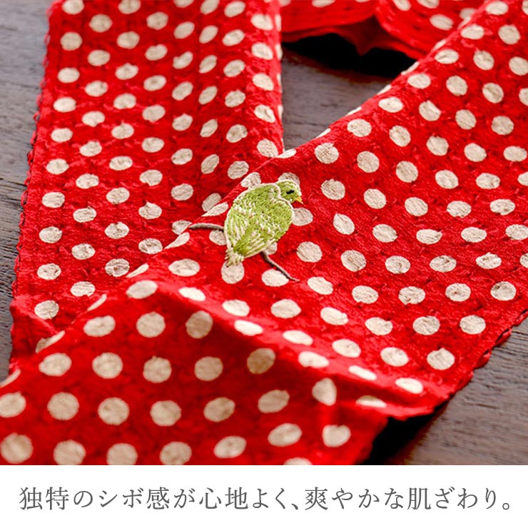 付け下げ 夏用 絽 刺繍 金糸 銀糸 銀彩 ドット水玉 着物 015k 夏／単