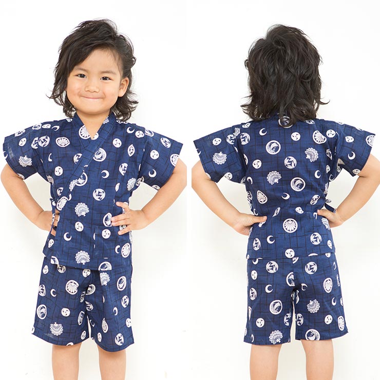 100cm 九重 男児甚平 家紋 (ネイビー) 紺 男の子 キッズ こども 子供用