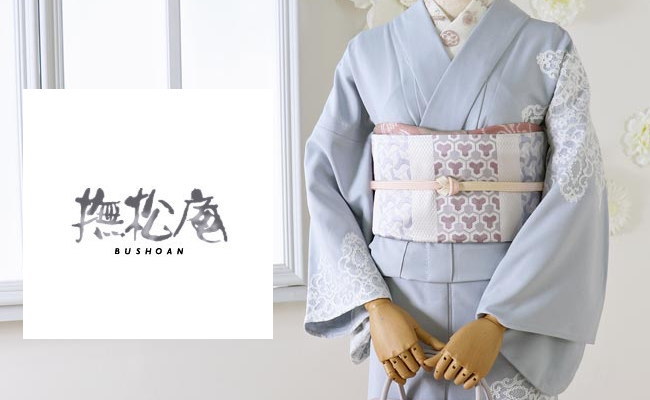 街着屋・きもの遊び・ - □ 街着屋オリジナル｜Yahoo!ショッピング