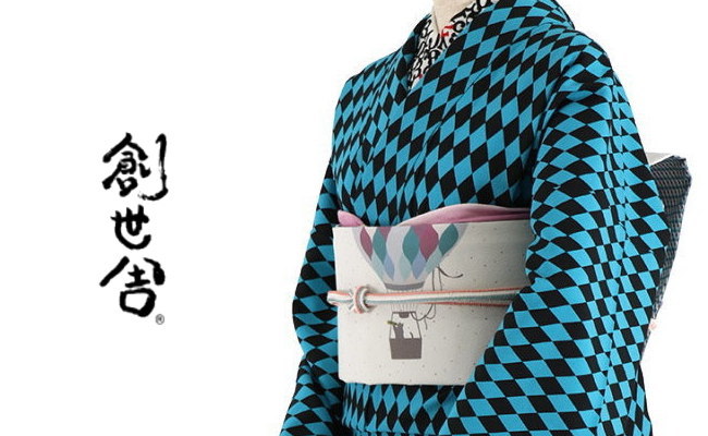 街着屋・きもの遊び・ - □ 街着屋オリジナル｜Yahoo!ショッピング