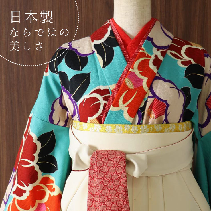 410aj93□十三参り 卒業式 百貨店取扱い初釜 女児 着物□美品