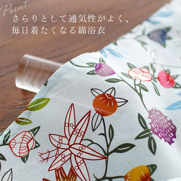 琉球びんがた事業協同組合 監修 意匠琉球紅型ゆかた 橘 綿100