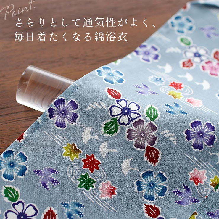 琉球びんがた事業協同組合 監修 意匠琉球紅型ゆかた 桜 綿100