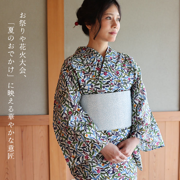 琉球びんがた事業協同組合 監修 意匠琉球紅型ゆかた 笹に梅 白色